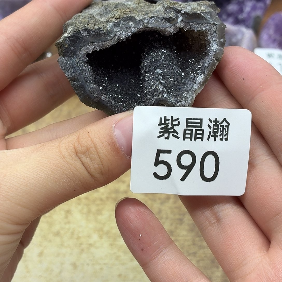 未镶嵌紫晶大型摆件（非配饰）