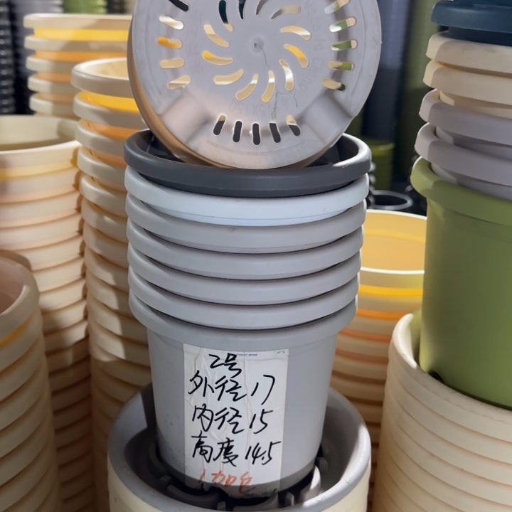 微瑕2#口径17带托灰白6套