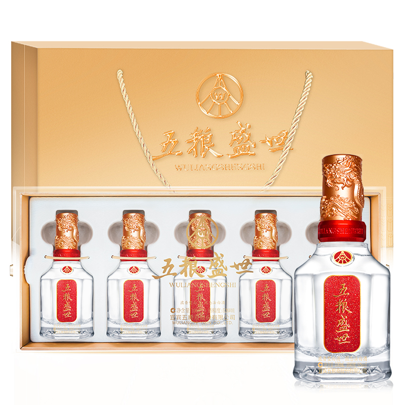 五粮盛世浓香型白酒 纯粮酿造 五粮液股份出品 水晶52度100ml*5瓶