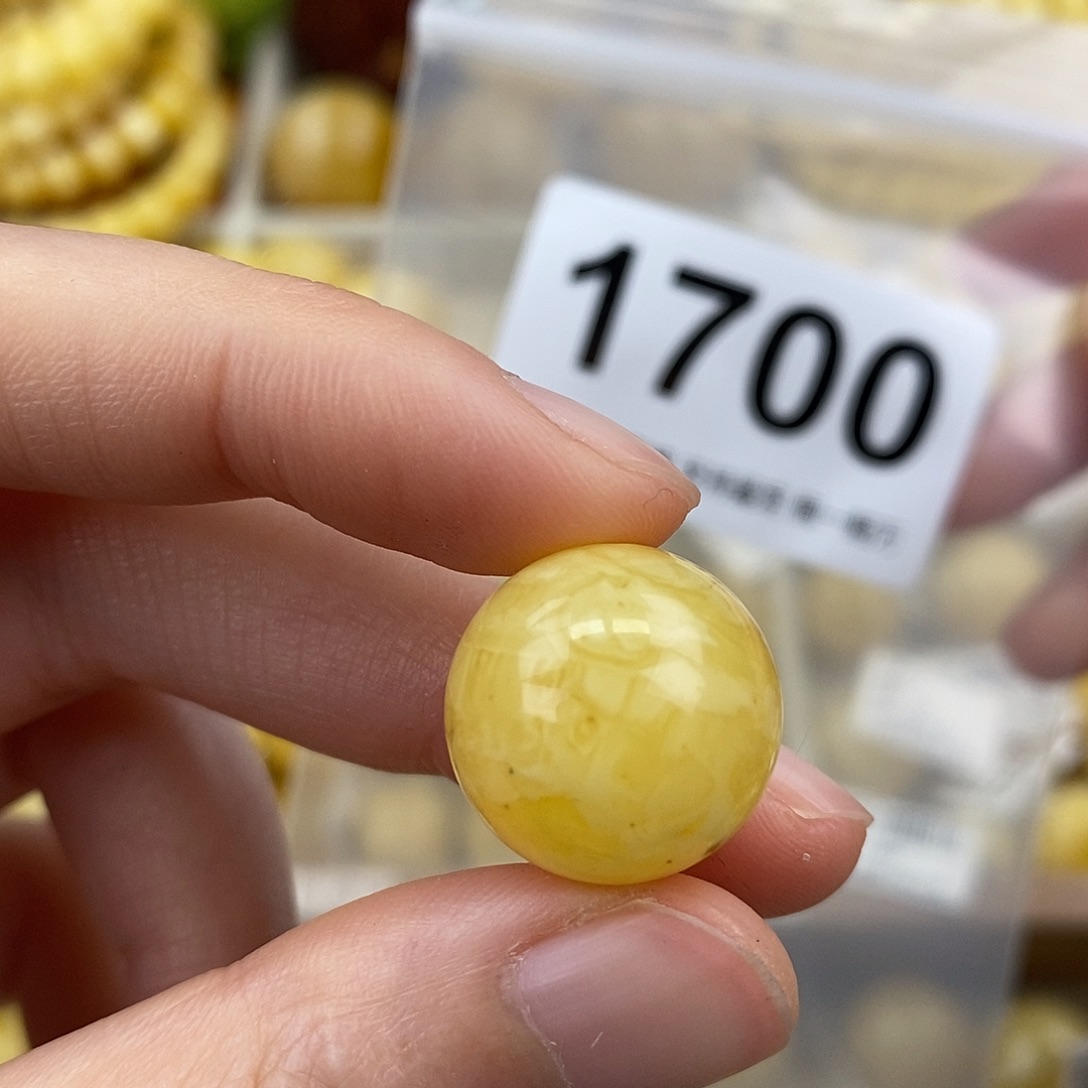 蜜蜡未镶嵌珠宝奇石17.2粉