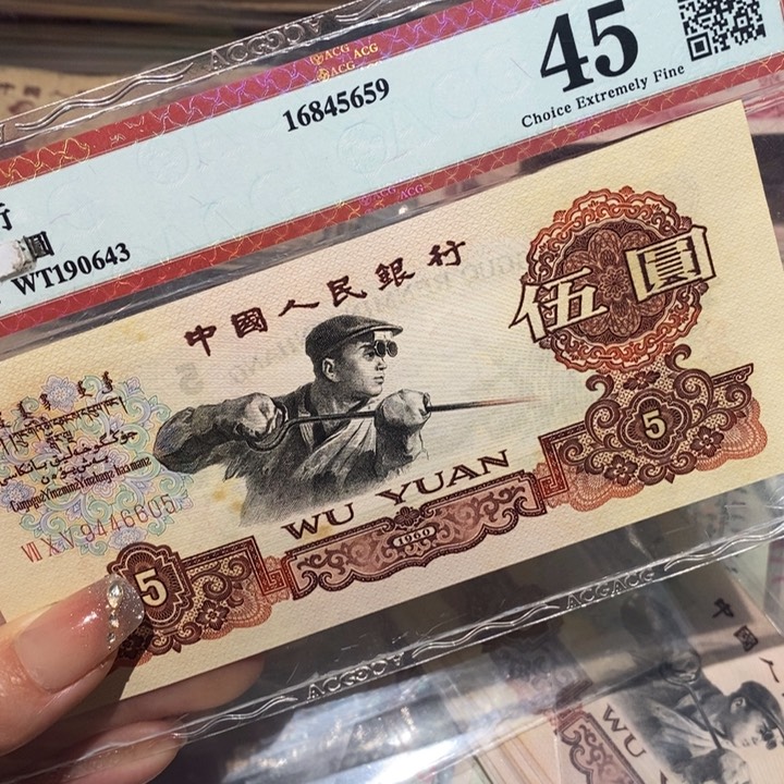 闪购链接888888888881