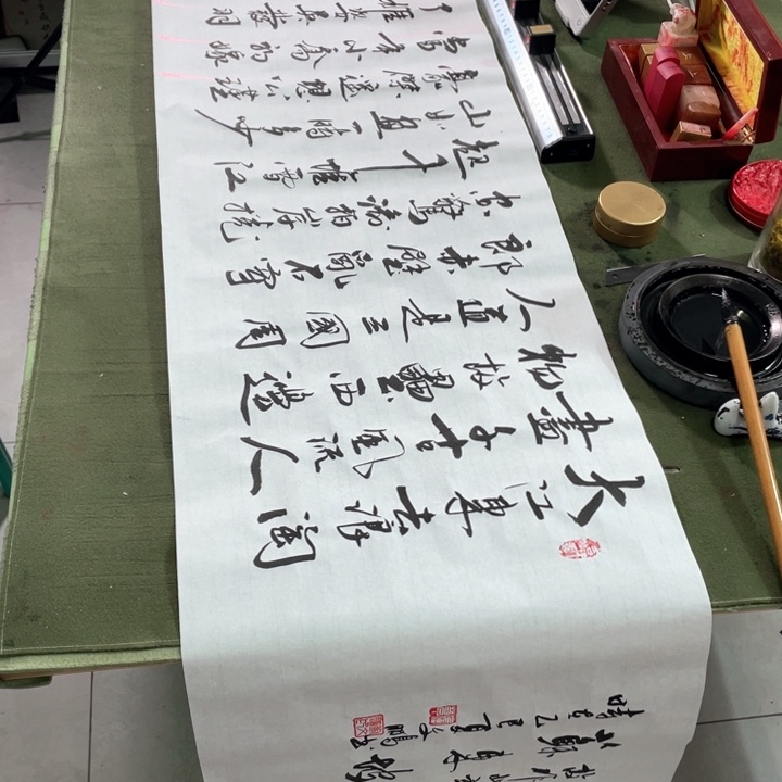 书法书法作品入选全国