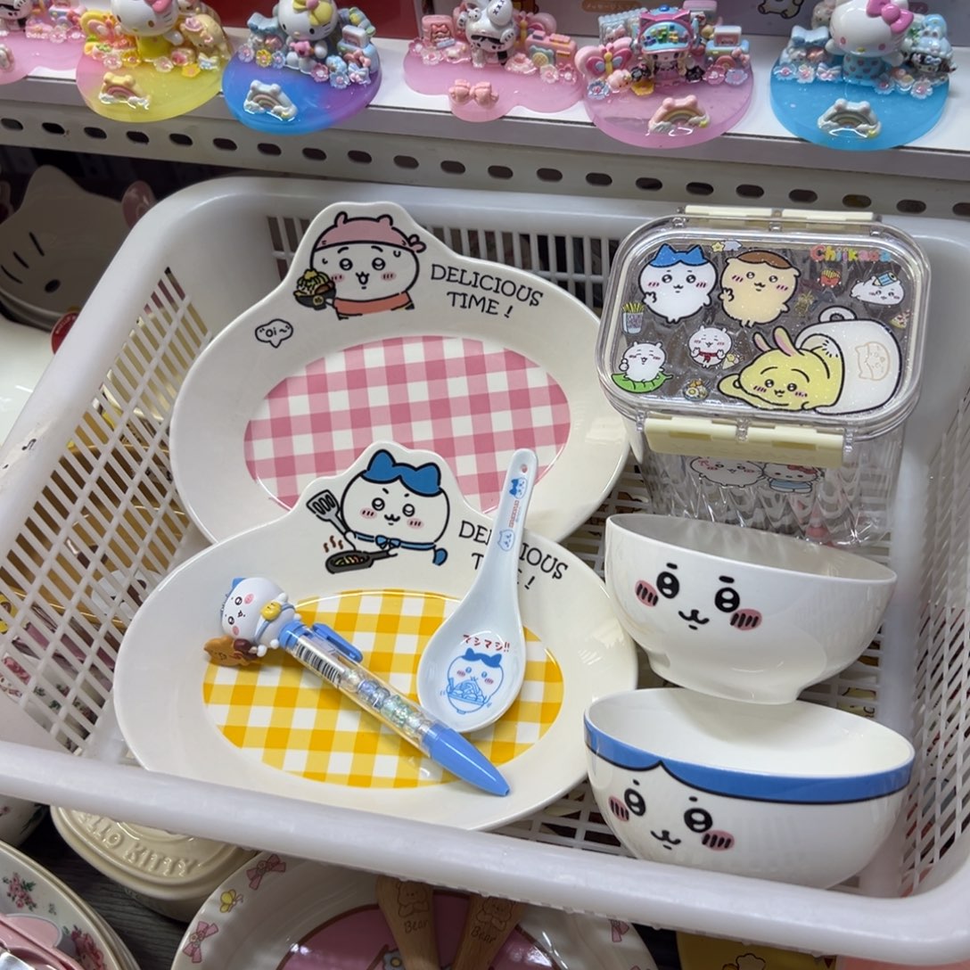 帅***◍碗偏远地区不包邮微瑕
