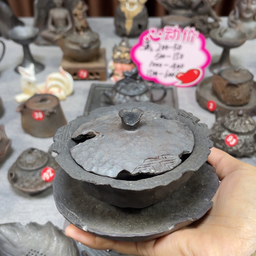 福利炸炸炸炸炸盖碗