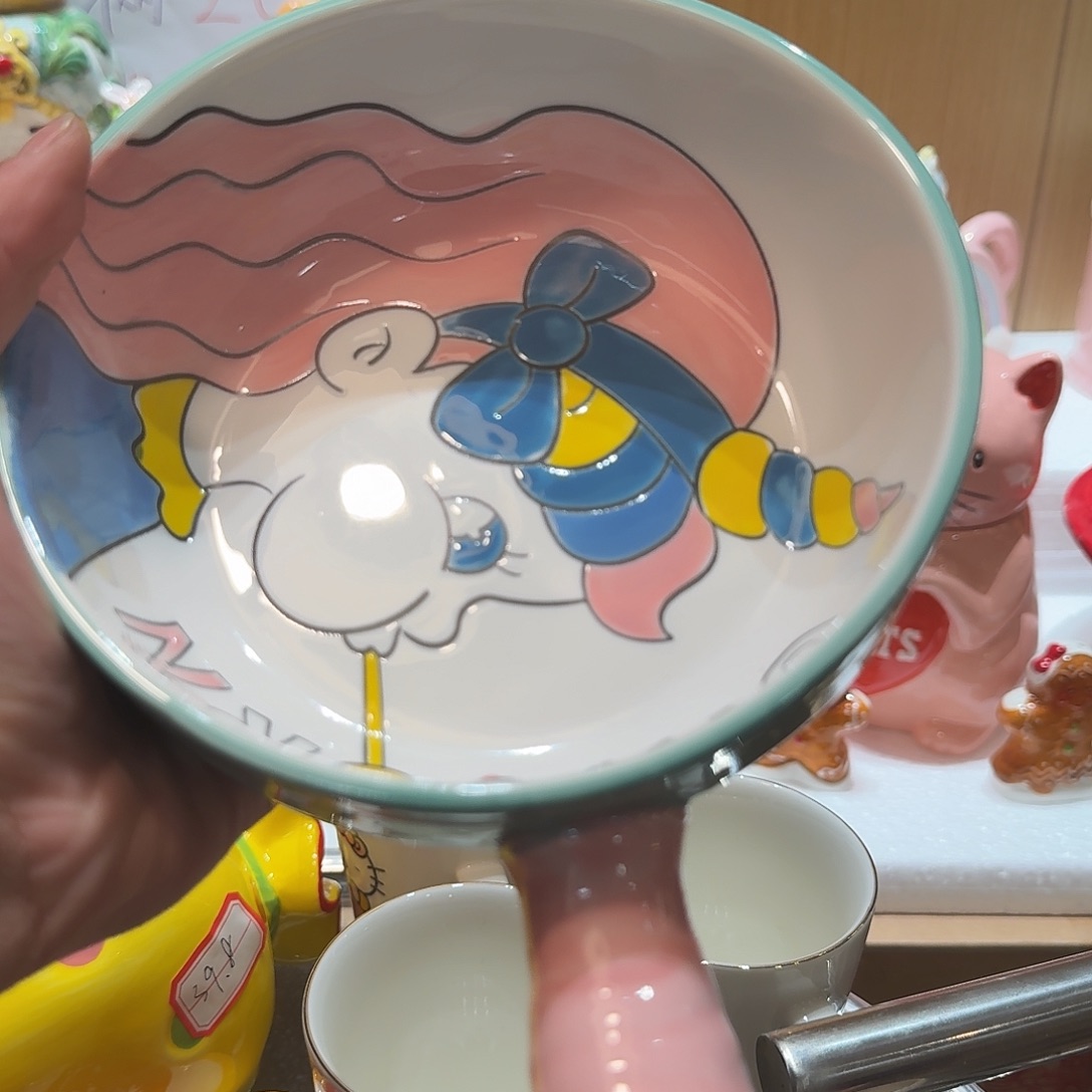 微瑕陶瓷介意慎拍