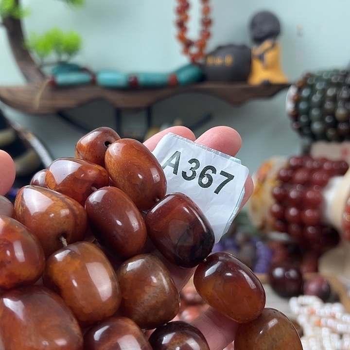 咖***语玛瑙/玉髓未镶嵌颈饰