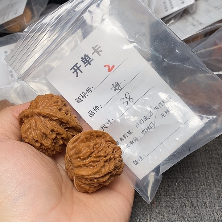 文玩核桃把件2哈哈哈