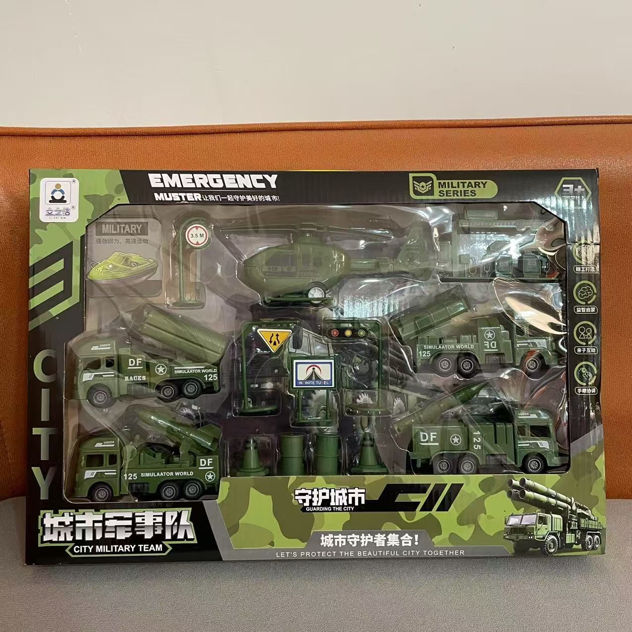 时尚百搭2024新款玩具模型