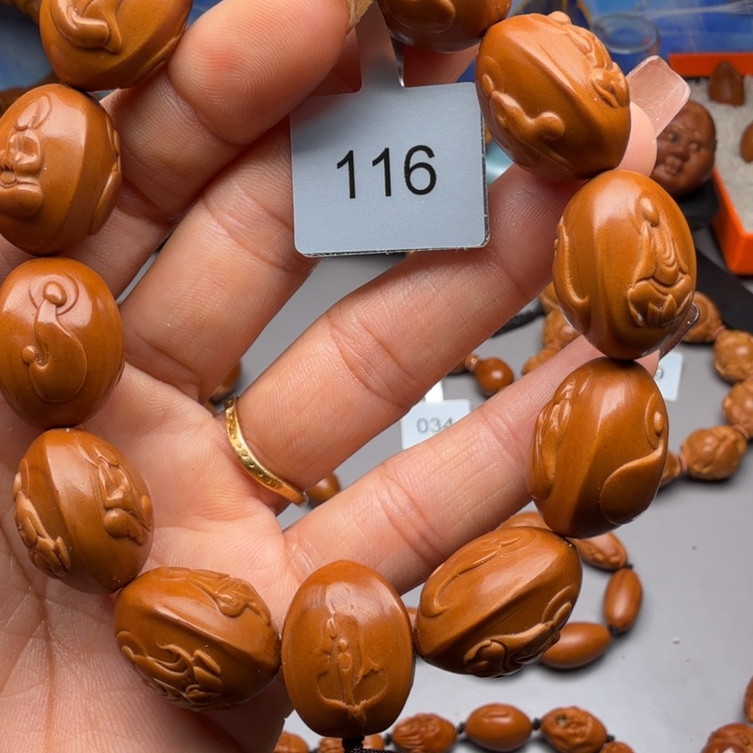 橄榄核手串/手链橄榄核