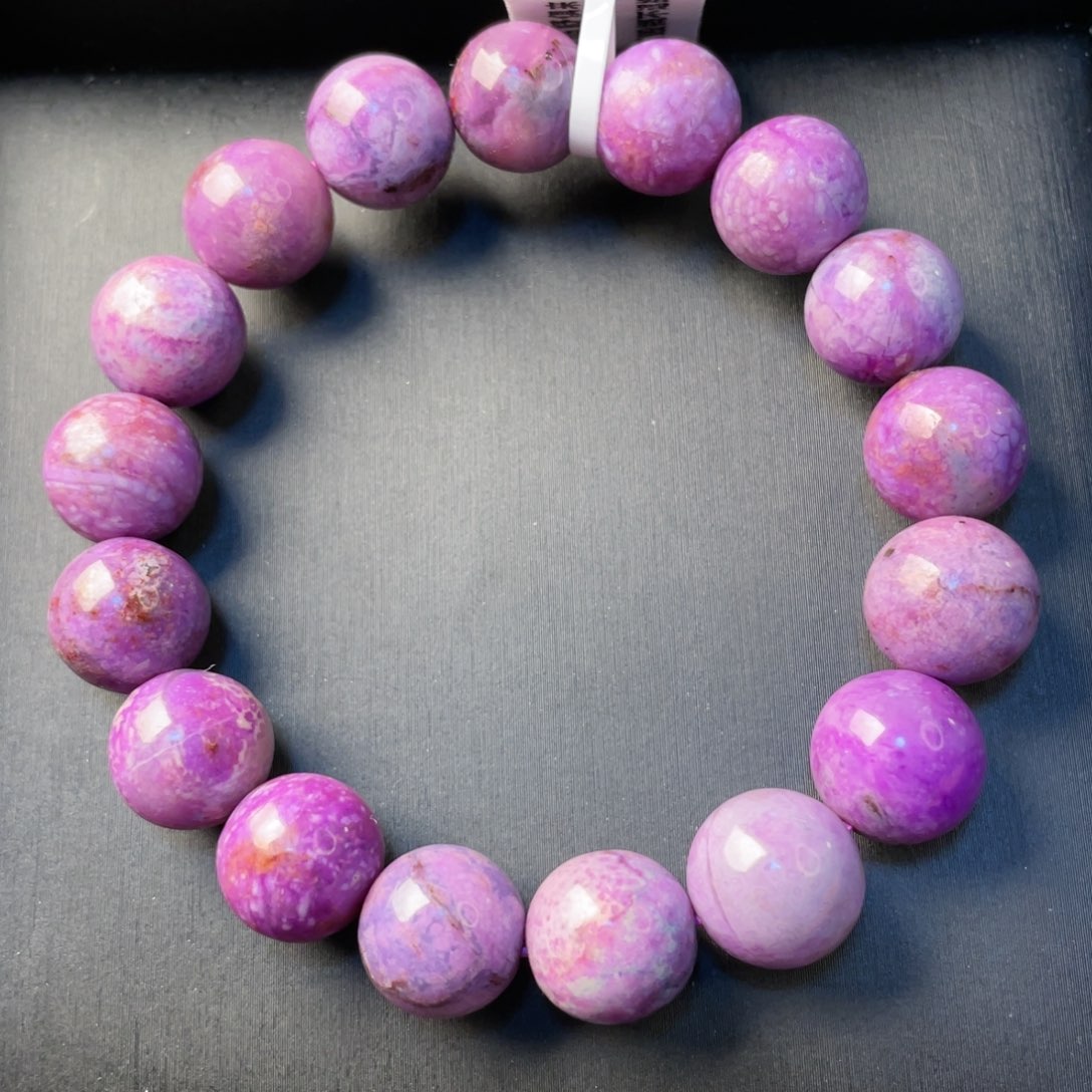 苏纪石（舒俱来）未镶嵌手串