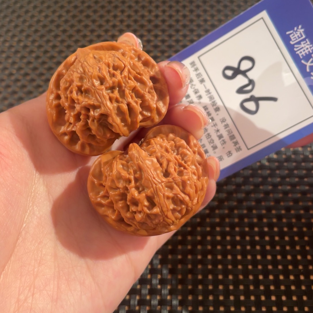 文玩核桃把件806号40尺宫灯