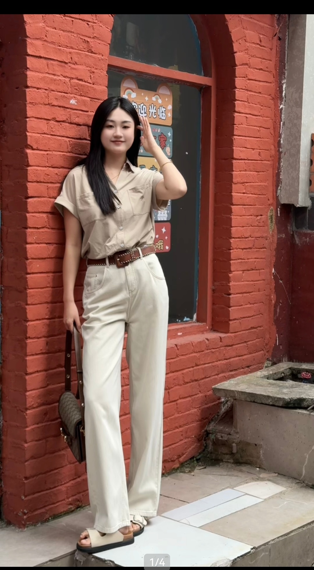 夏季高腰丝滑牛仔裤