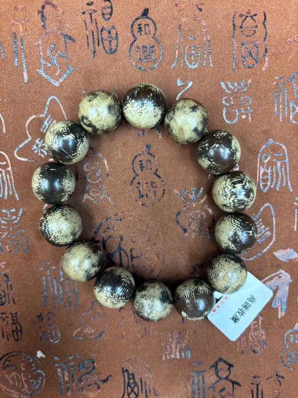 白讲堂文玩手串A207