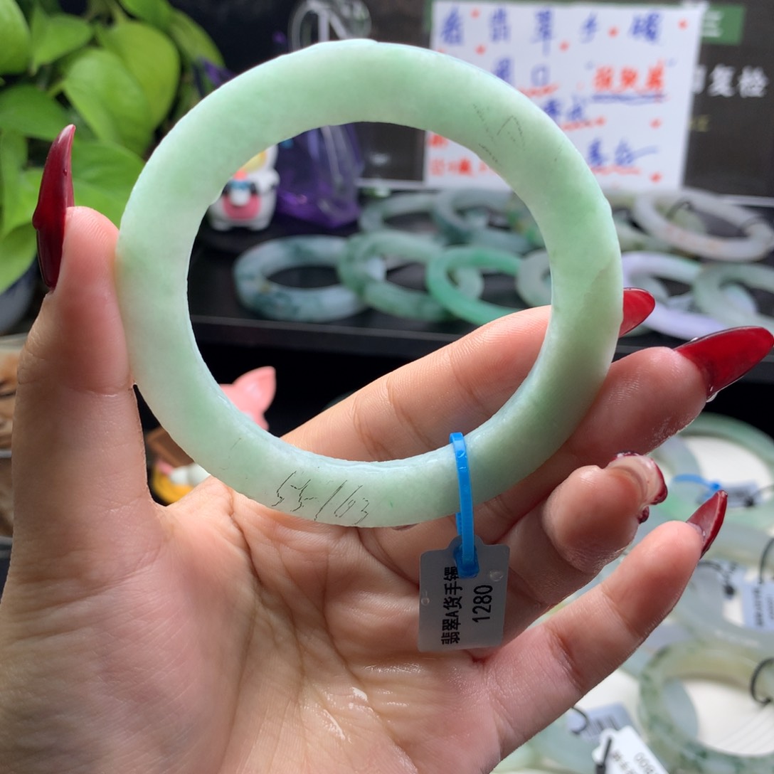 定制翡翠叮当镯未镶嵌55/63