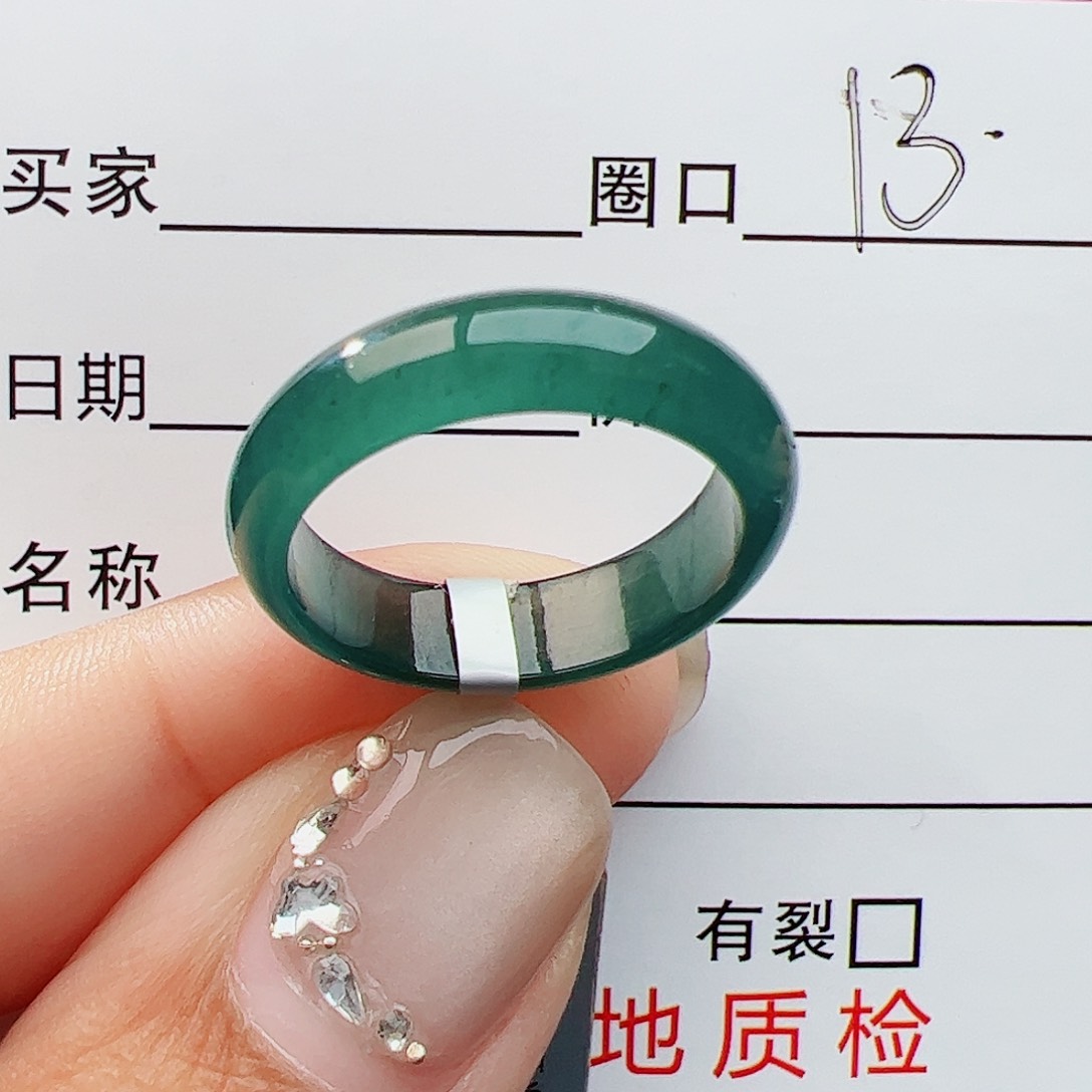翡翠未镶嵌戒指翡翠