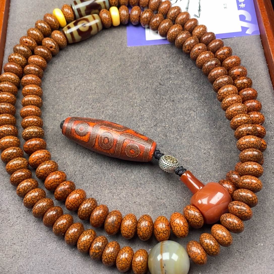 星月菩提吊坠汝**洋星月