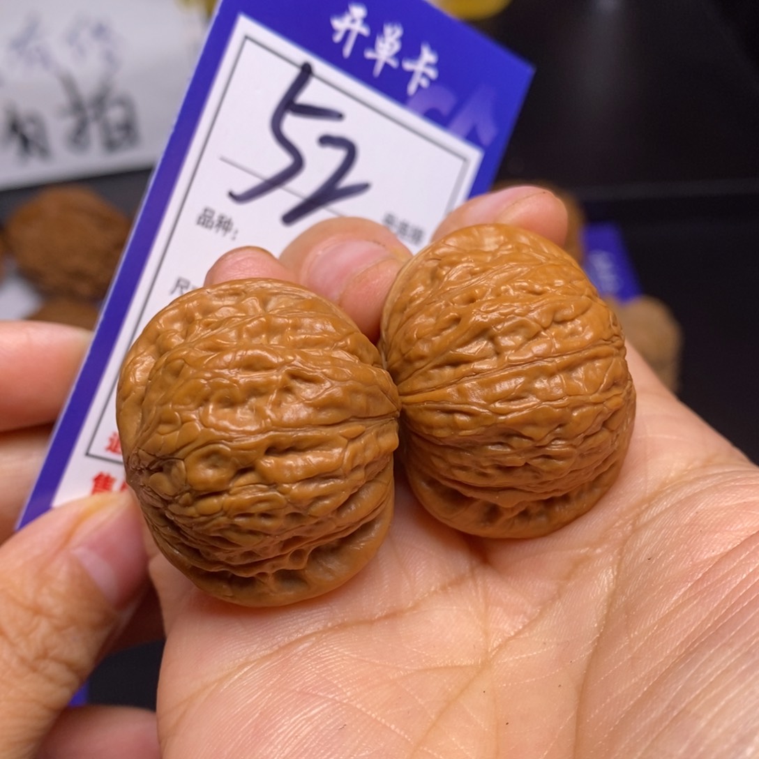 文玩核桃把件方*面52号铁锤35尺
