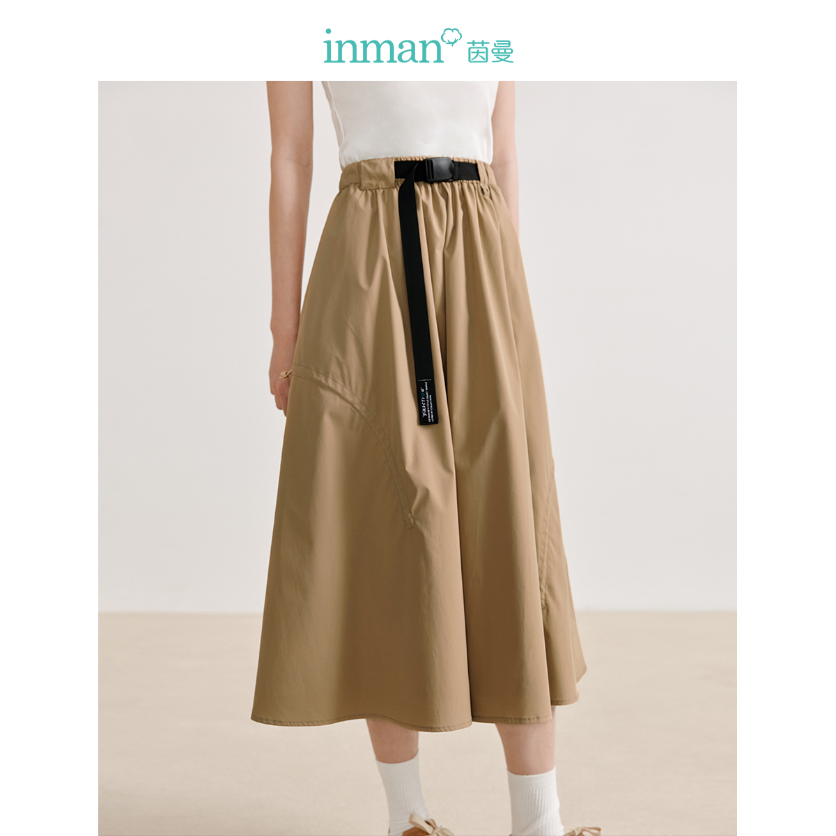 【商场同款】茵曼夏季女半身裙伞裙A字显瘦休闲女装新款黑色百搭