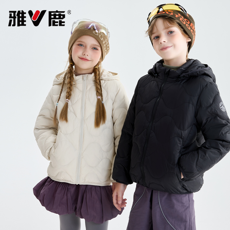 雅鹿儿童羽绒服2025春季新款短款脱卸帽轻暖男女童轻薄保暖外套