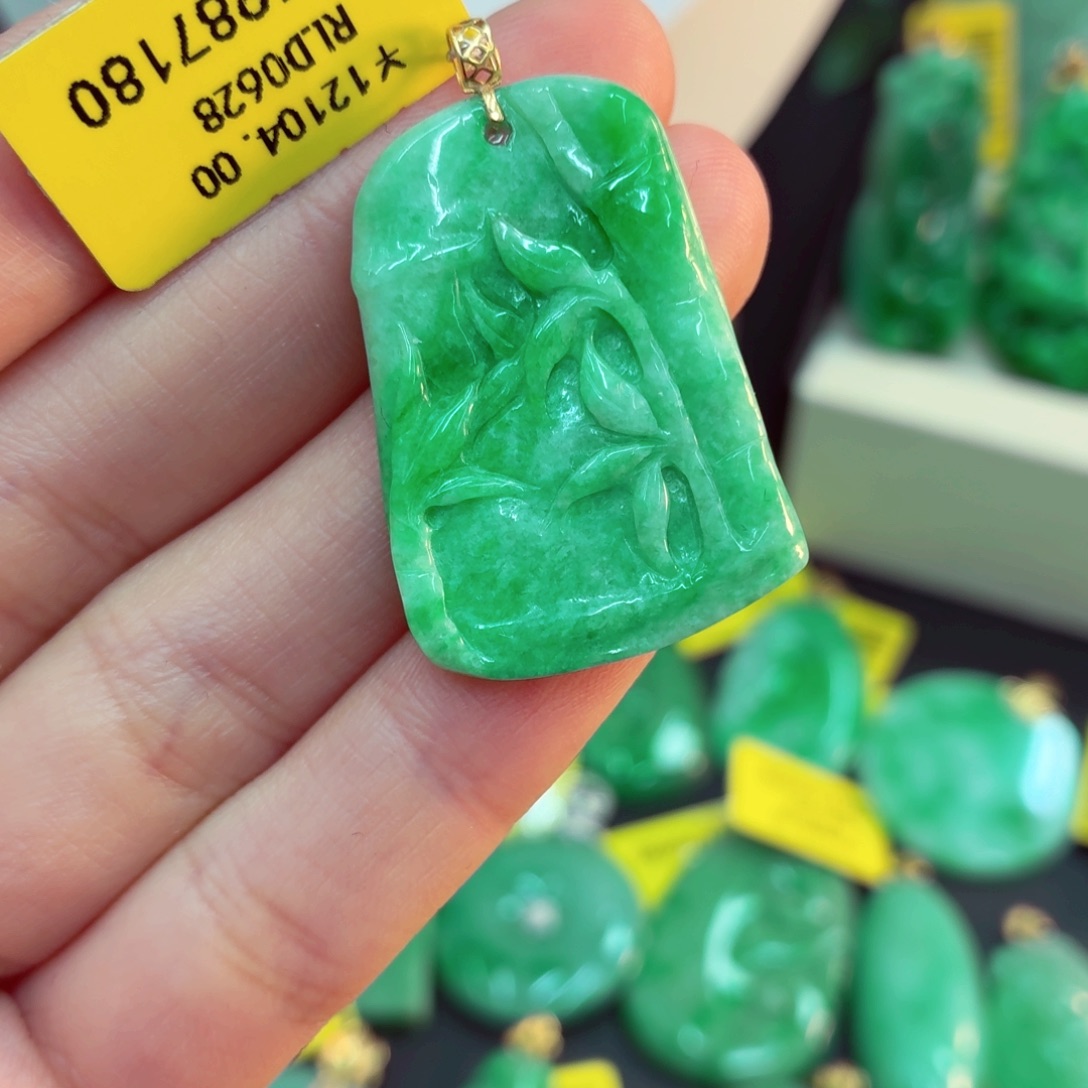 翡翠18K金镶嵌吊坠(不含链)