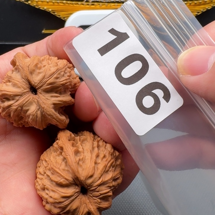 文玩核桃把件，*默绣球