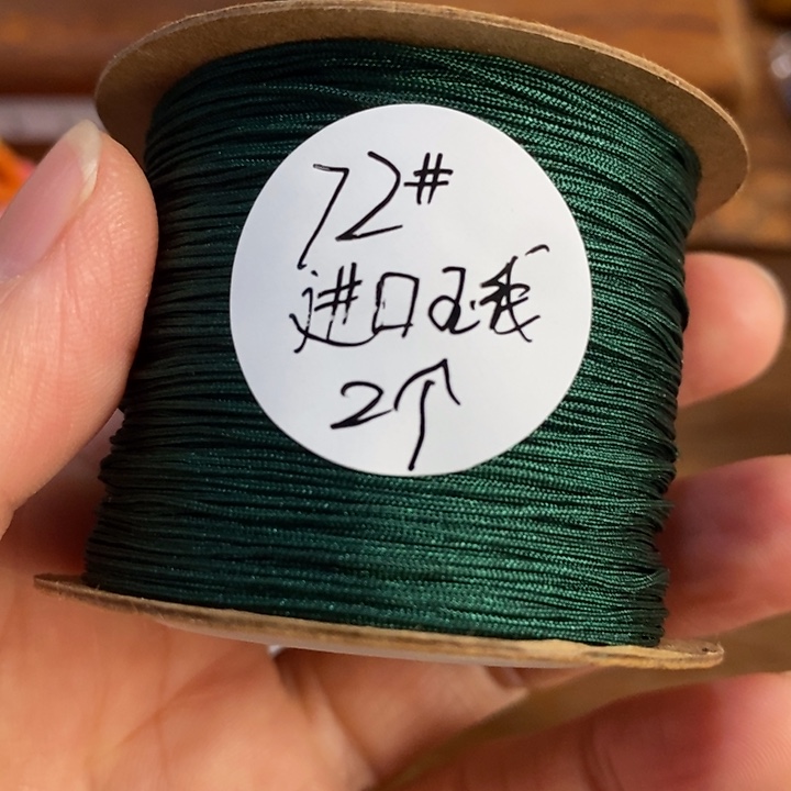 一墨手作编绳配件