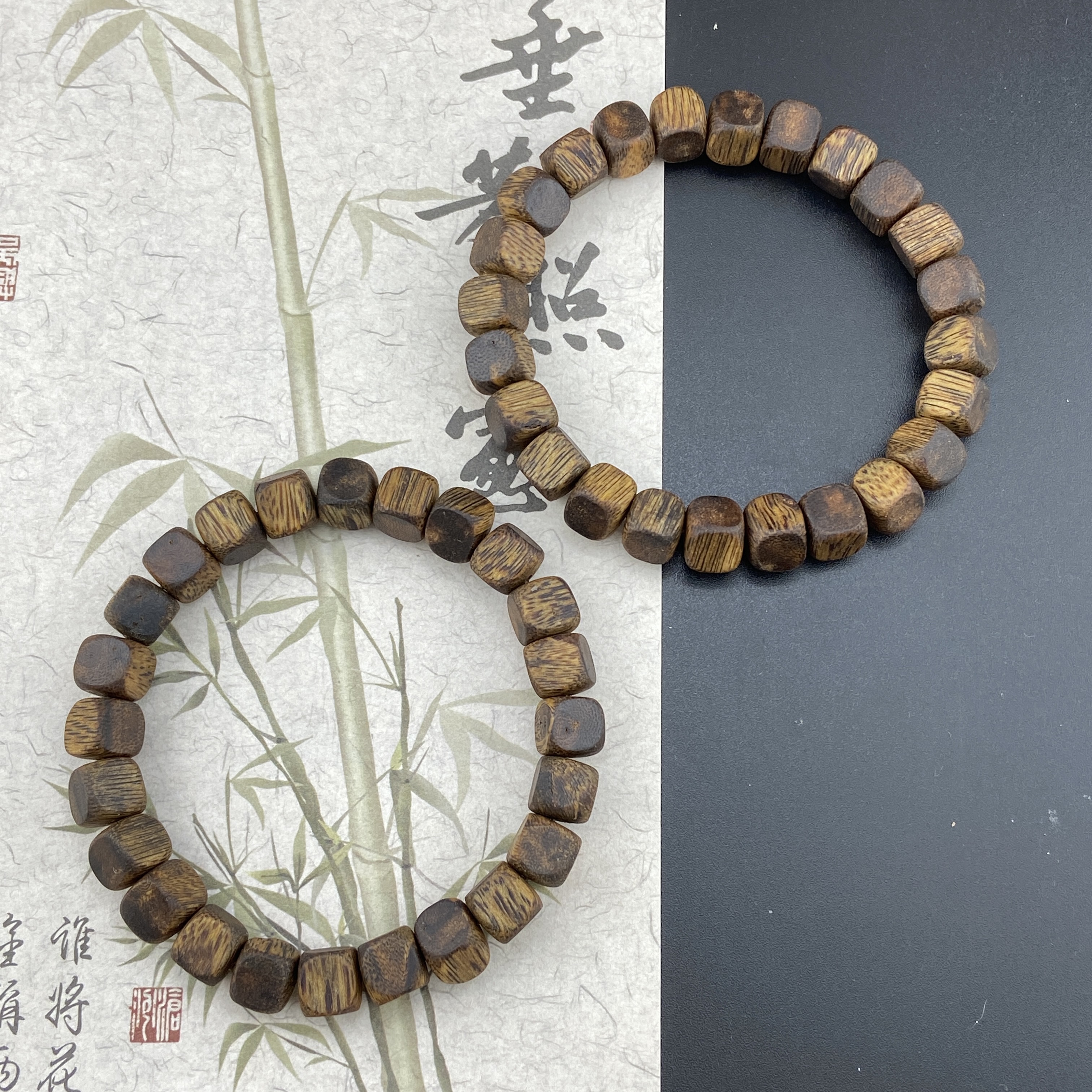 沉香【星浩好物】沉香手串 QT260H112【多样性发一件】8*8mm