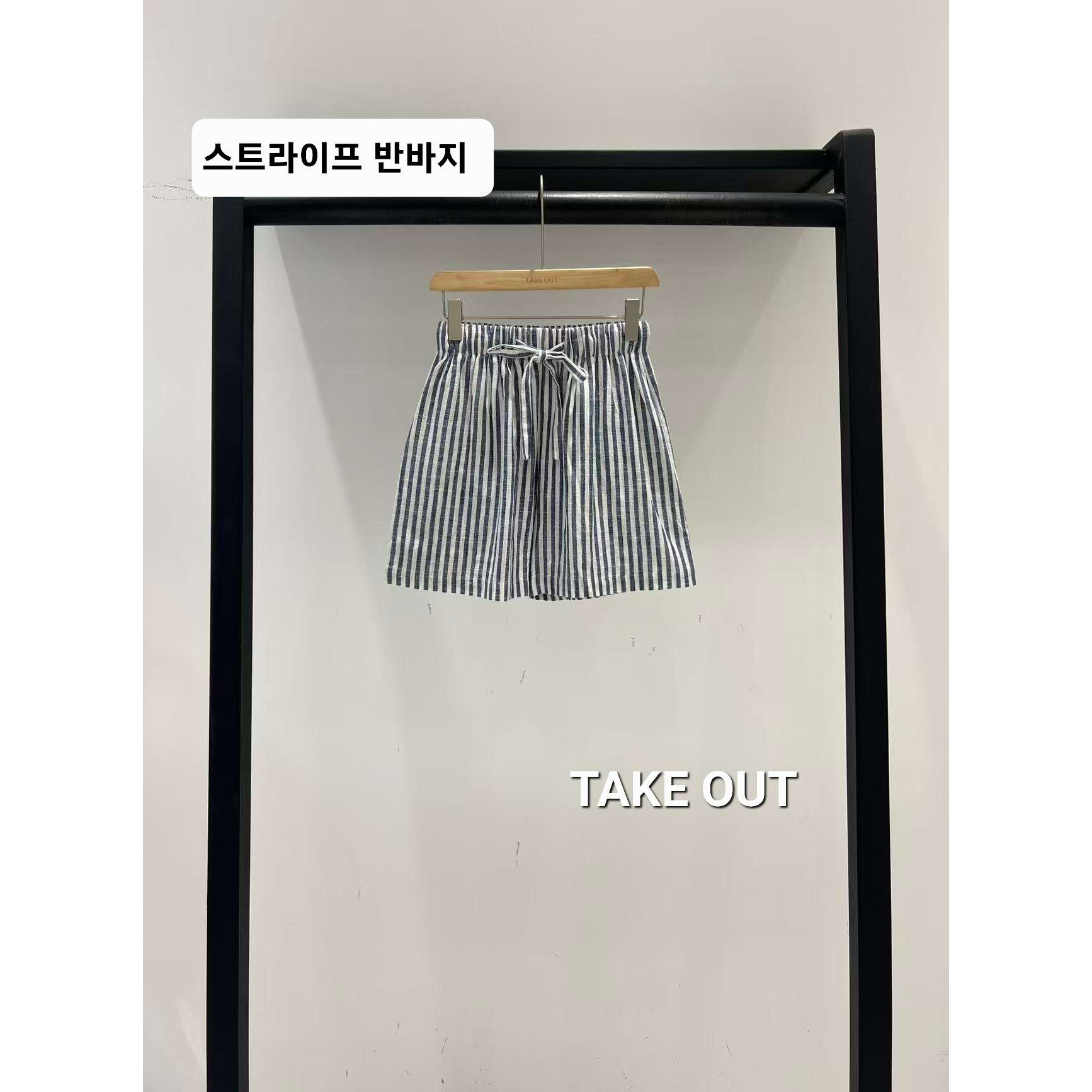 韩国欧巴家夏季亚麻条纹短裤588