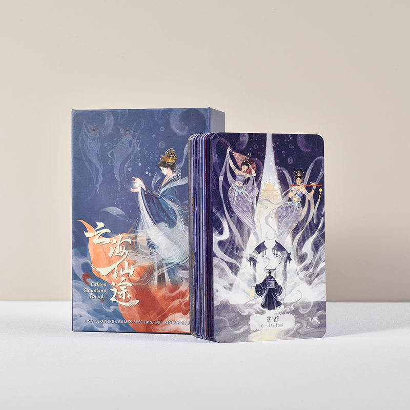原创塔罗牌韦特牌云海仙途塔罗牌新手入门正版78张全套