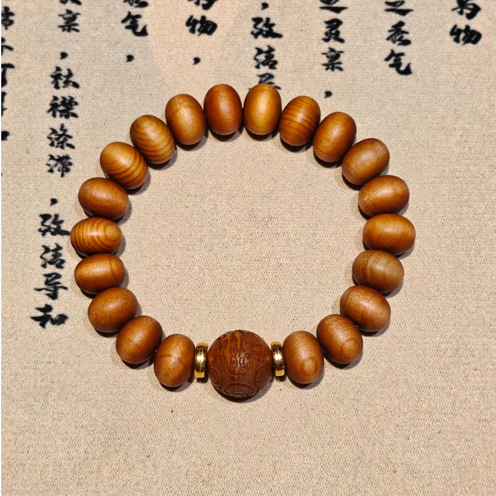 非金属木质手链 男女通用文玩手饰佛珠雕刻貔貅招财转运珠