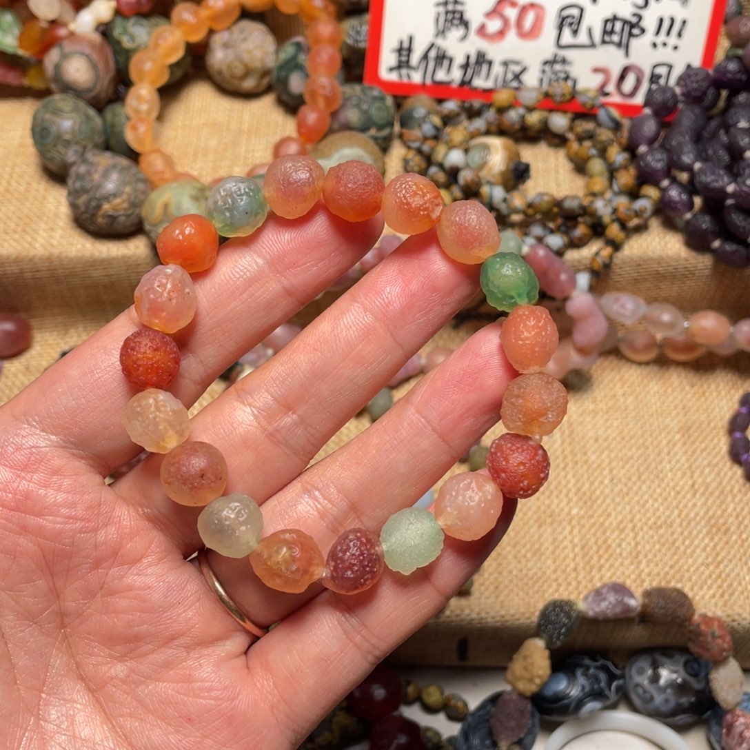 清***泉玛瑙/玉髓手链合金