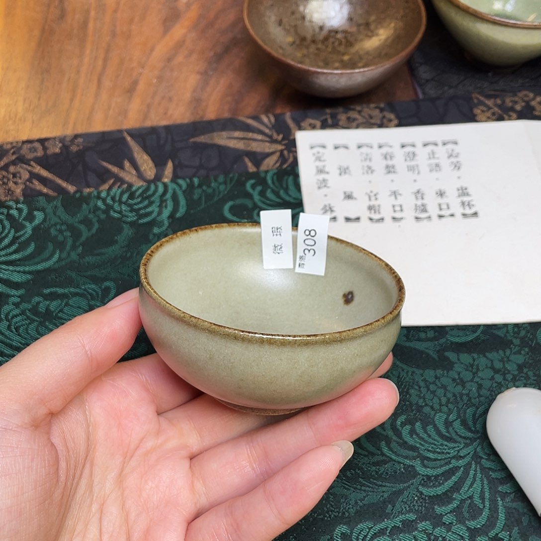 茶盏308 福临号建盏建盏柴烧微瑕