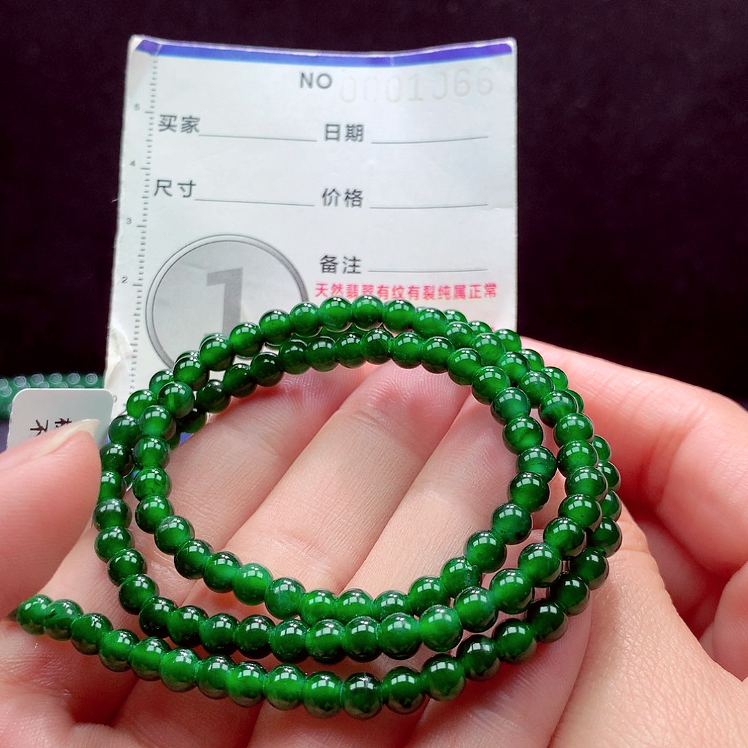 未镶嵌手链翡翠项链