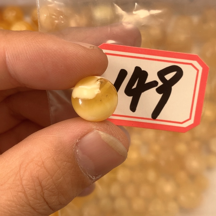 琥珀未镶嵌珠宝奇石葫****༽瑕疵13.3