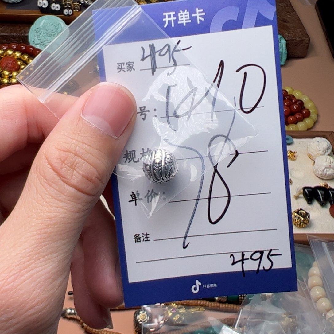 啊啊啊啊啊啊啊啊啊啊
