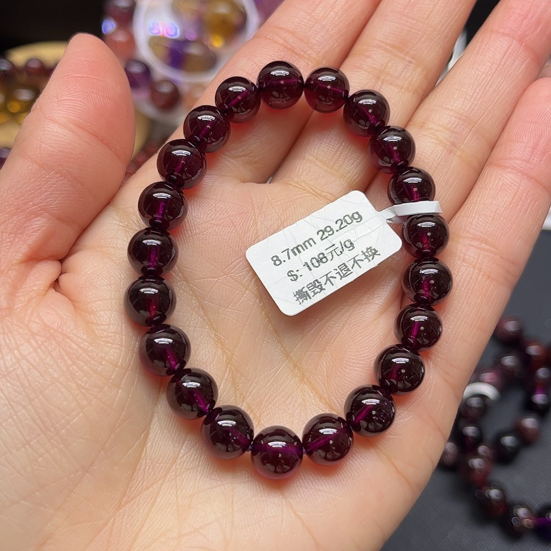 未镶嵌手链石榴石（紫牙乌）手链