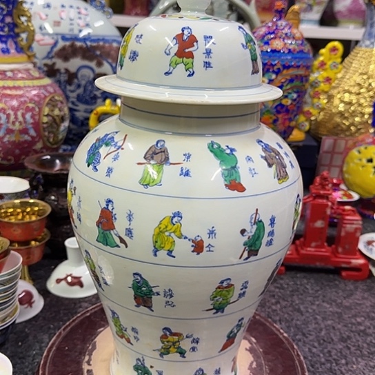 瓶摆件家居设计的设计