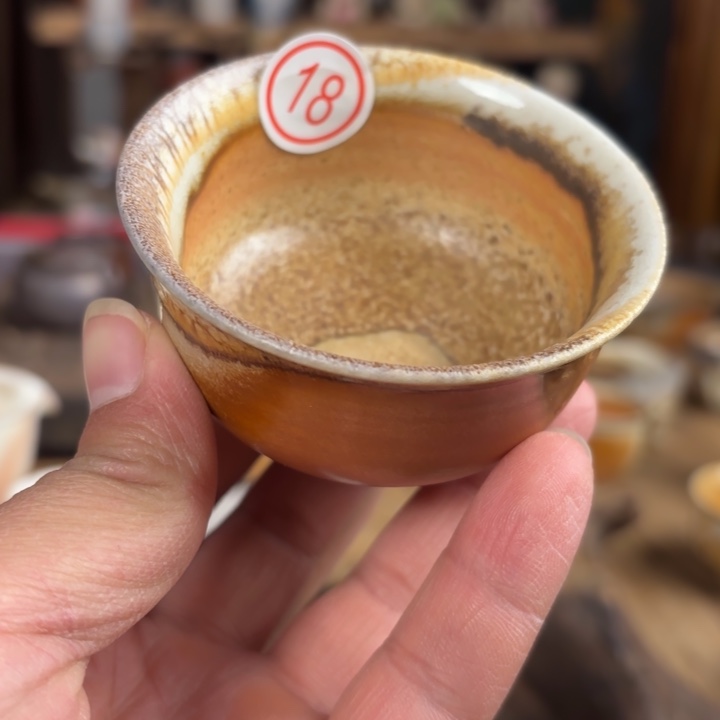 杯【瓷与故事】柴烧主人杯