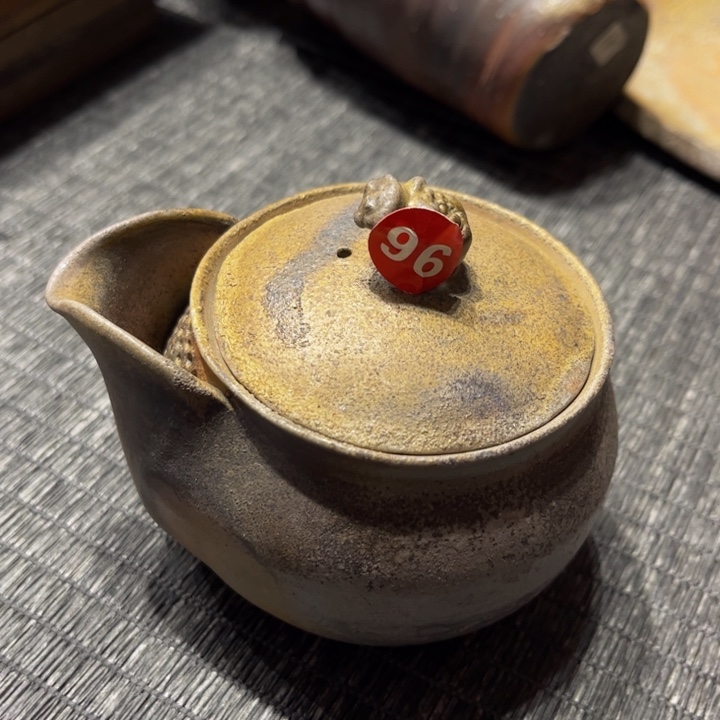 小*客备前茶具茶具茶具