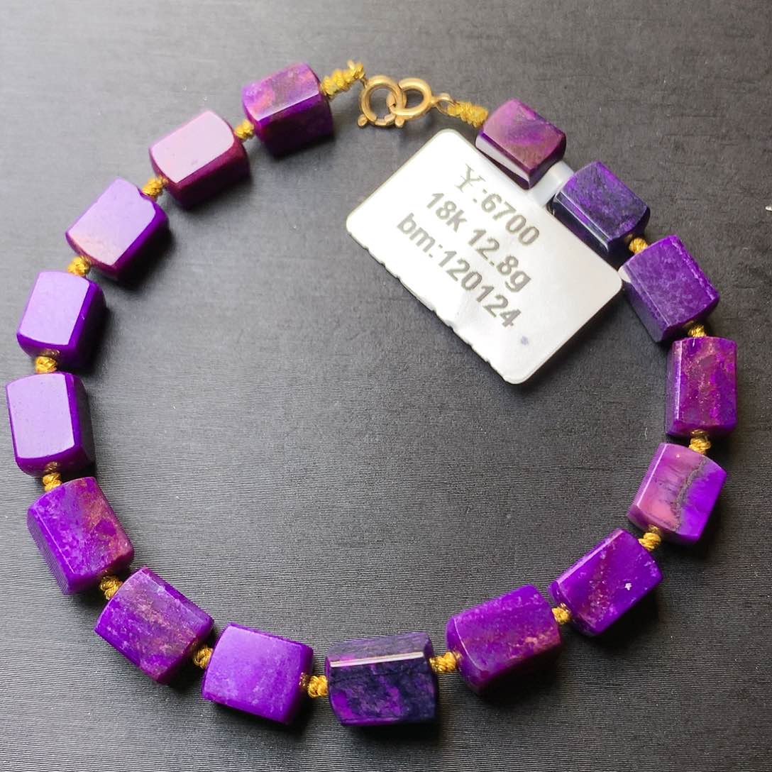 苏纪石（舒俱来）手链18K金镶嵌