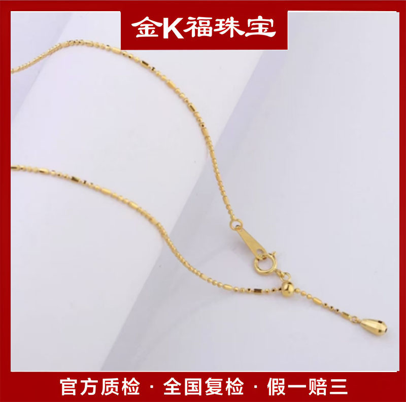 X62165  珠仔间柱项链  18K金 45cm个性复古