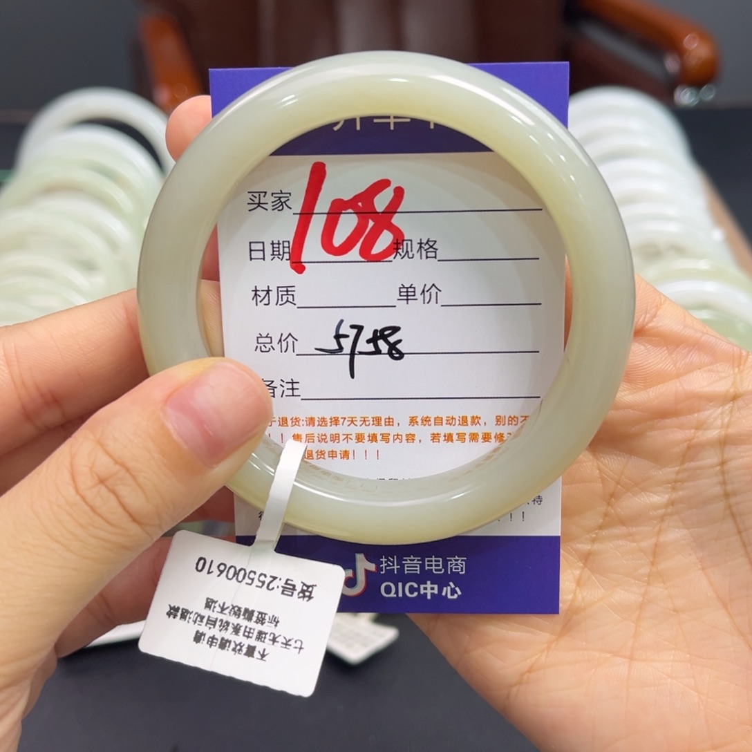 和田玉未镶嵌手镯