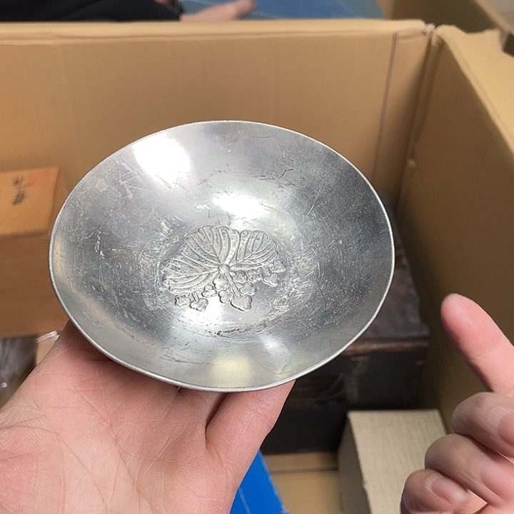 五***天海外中古一物一拍孤品