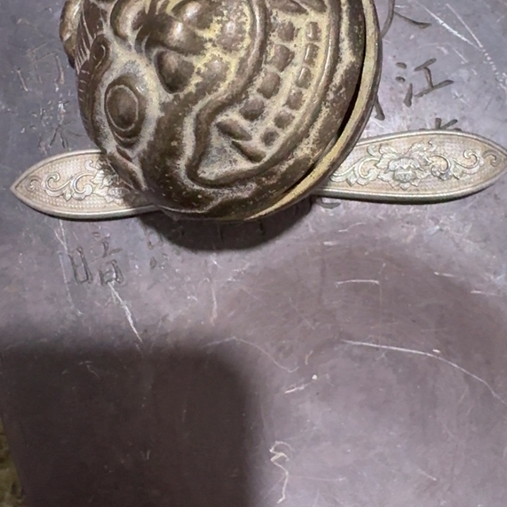 繁***夢桌子桌面摆件123456789