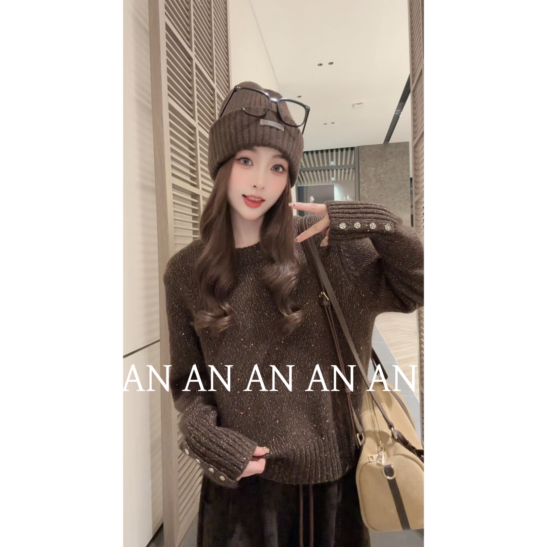 C10449新款法式温柔风宽松氛围感袖子排扣软糯亮片毛衣