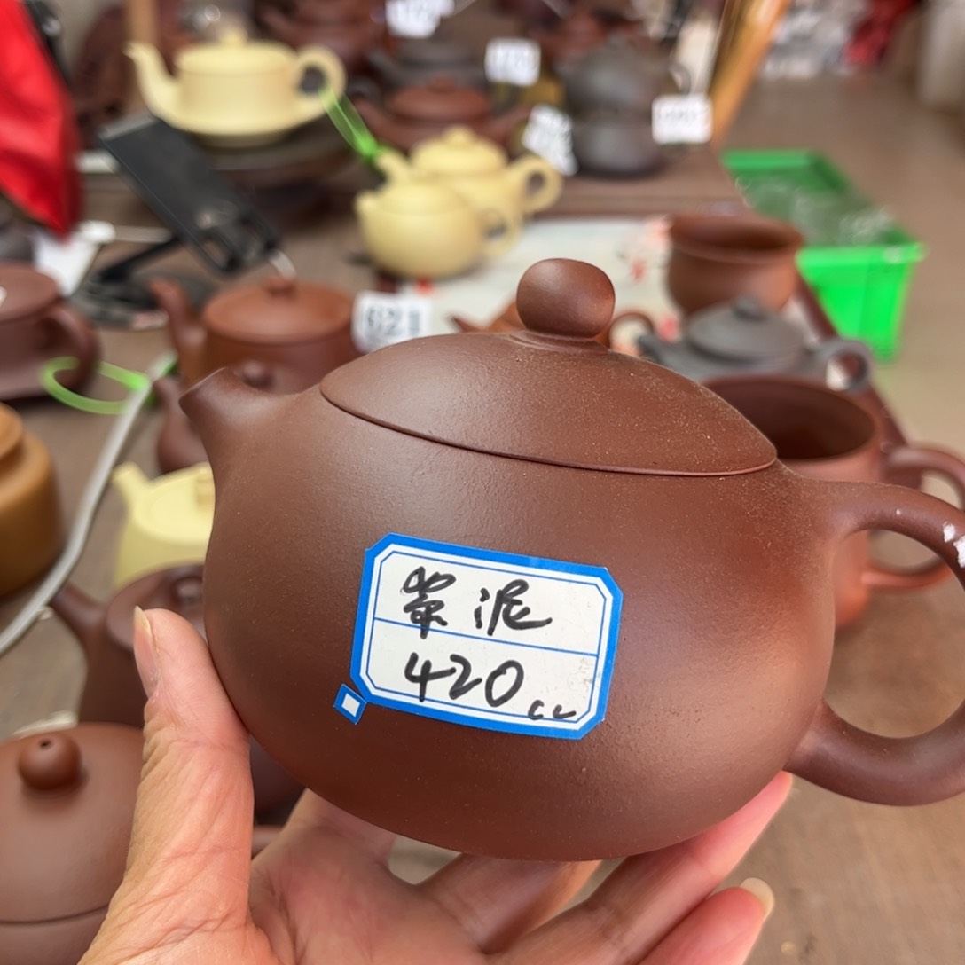 紫砂茶壶紫泥半手420cc
