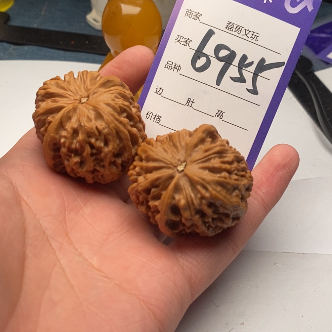 文玩核桃把件6955
