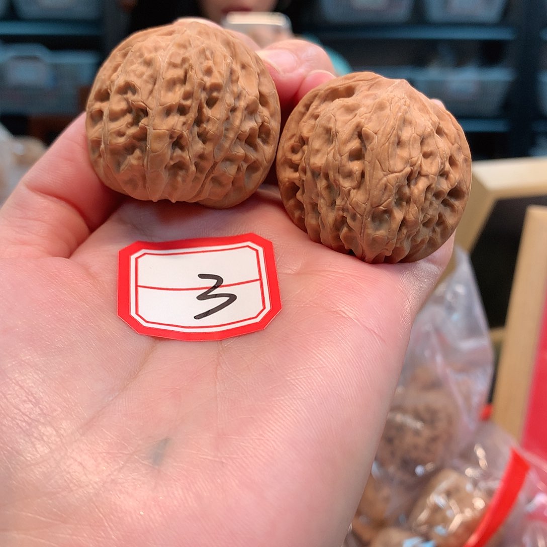 【闪购商品】文玩核桃吊坠招财属 35尺