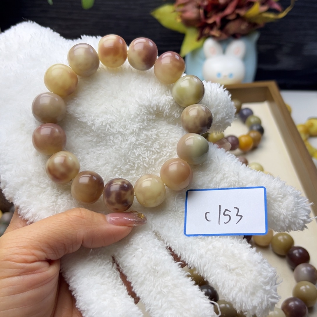 @****手串菩提根/象牙果苹果珠微瑕16mm