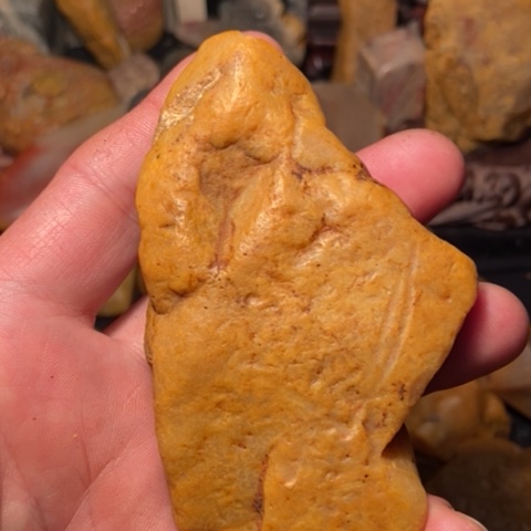 昌化石R****平昌化田黄石